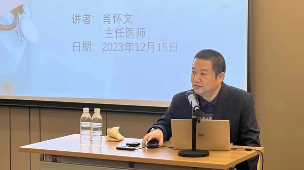 關(guān)愛員工健康，公益講座上新—上海格瑞特誠邀膽結(jié)石專家公益系列講座 (2)