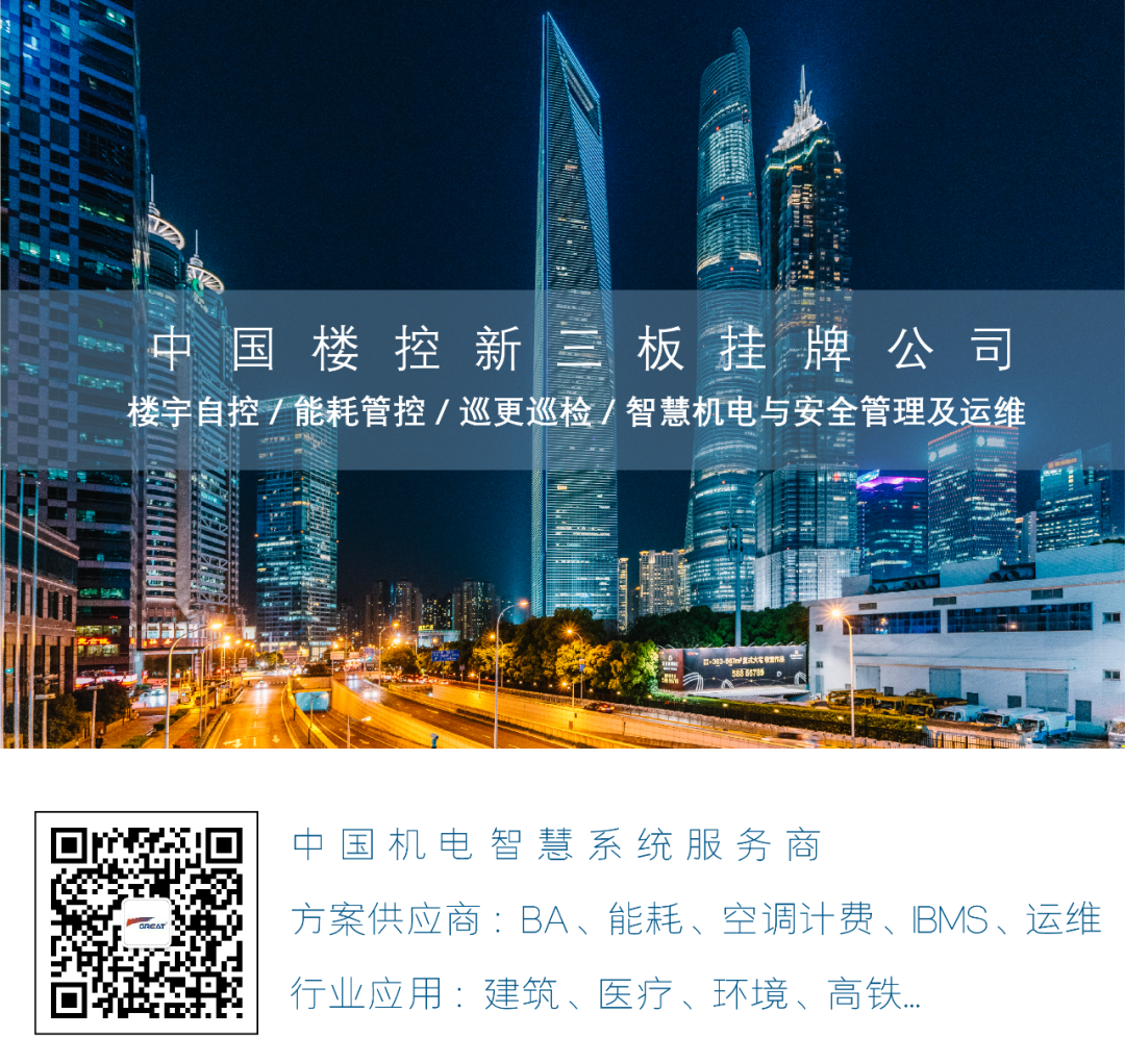 聚焦耳鼻喉，健康不打折——上海格瑞特聯(lián)合CSME特邀醫(yī)學(xué)專家開(kāi)展健康公益系列講座（5）(圖19)